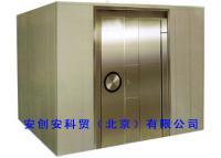 移动金库价格现状与实力厂家科普 从世界工厂网走近科贸产品
