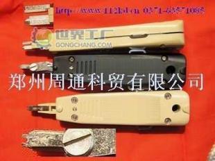 供应压线刀价格与厂家解析 科贸在行业中的生产规模与技术特点探讨