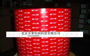 3M 491/4905透明双面胶 价格、厂家与选购指南